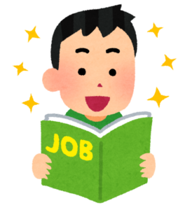 教えてくん